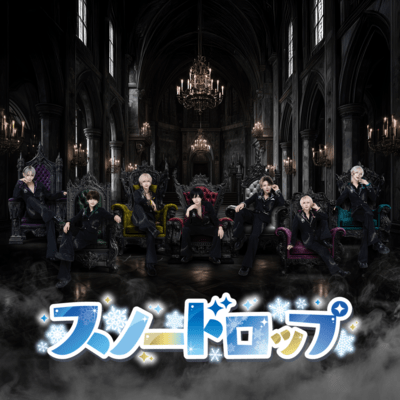 Snow drop (2025ver.) Front Cover