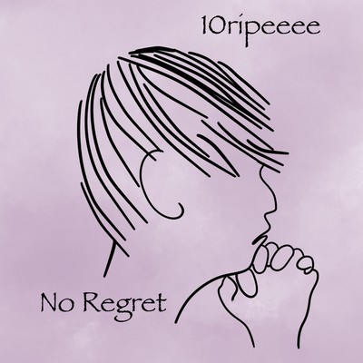 No Regret Front Cover