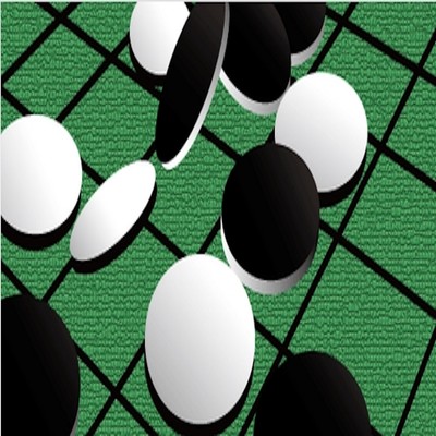 Othello Front Cover