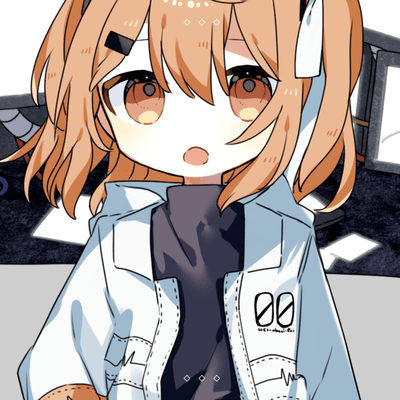 lei (feat. Rei Adachi) Front Cover