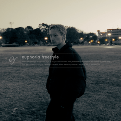 euphoria freestyleのジャケット写真