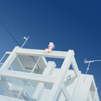 Endroll (Amane Uyama Remix) Front Cover