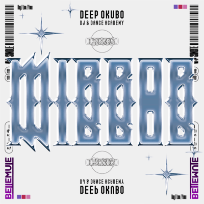 Mirror Mirrorのジャケット写真