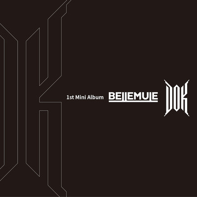 DOK Front Cover