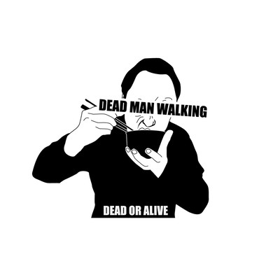 DEAD OR ALIVE (Remastered 2021) Front Cover
