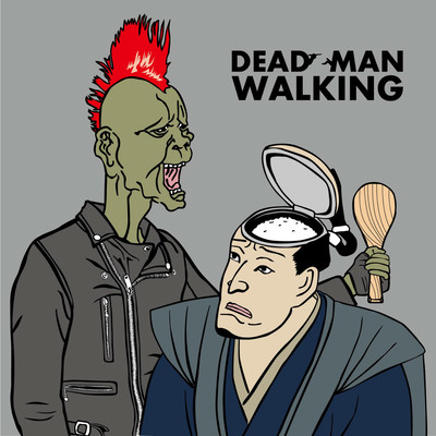 DEAD ROADのジャケット写真
