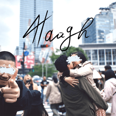4laugh Front Cover
