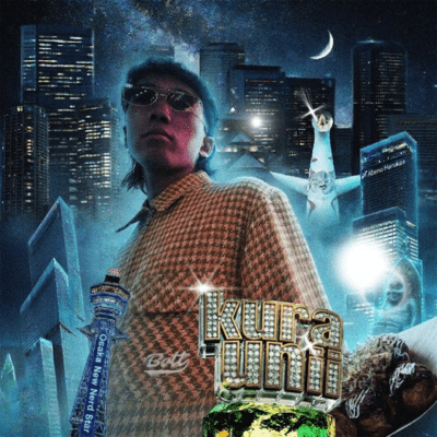 Osaka New Nerd Starのジャケット写真