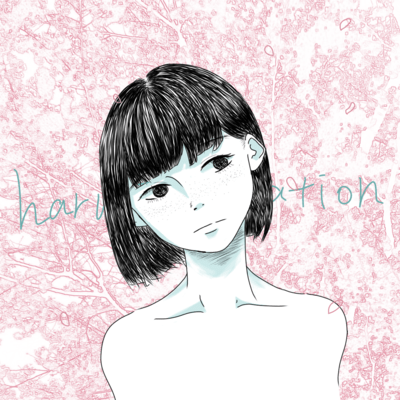 haru is imitation Front Cover