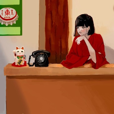 JYOUREN Front Cover