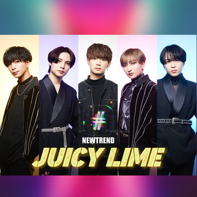 JUICY LIMEのジャケット写真
