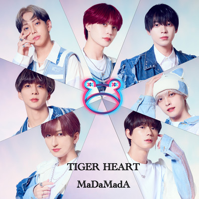 TIGER HEART/MaDaMadA Front Cover