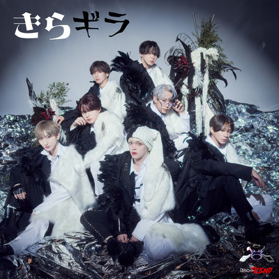 Kiragira (first chorus ver.) Front Cover