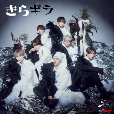 きらギラ / OTOASOBI (Type-A)のジャケット写真