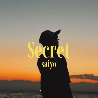 Secret Front Cover