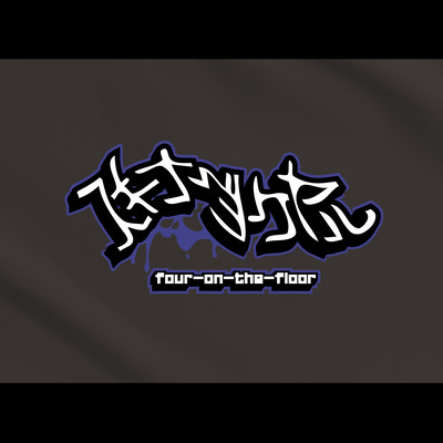 four on the floor (feat. Mejiro Nmi) Front Cover
