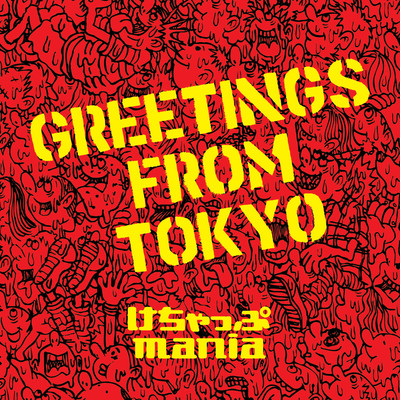 GREETINGS FROM TOKYO Front Cover