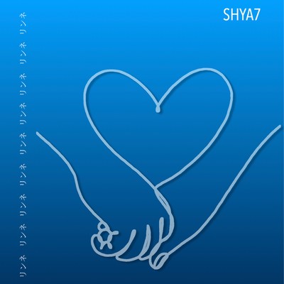 rinne rinne Front Cover