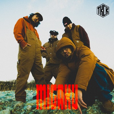 MIGAKU (feat. B.D.) Front Cover