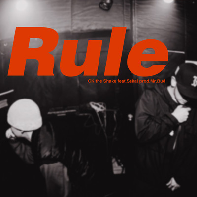 Ruleのジャケット写真