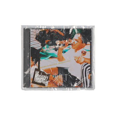 syounennT Front Cover