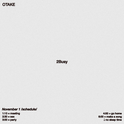 2Busy Front Cover