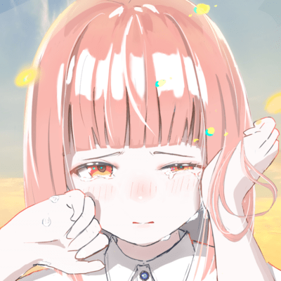 The Regret (feat. KAFU) Front Cover