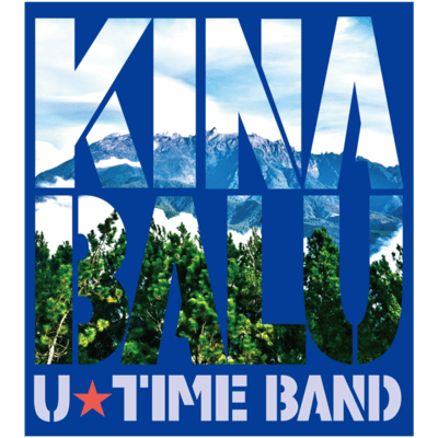 KINABALU Front Cover