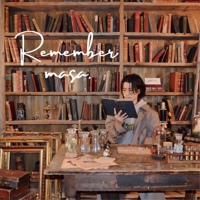 Remember Front Cover