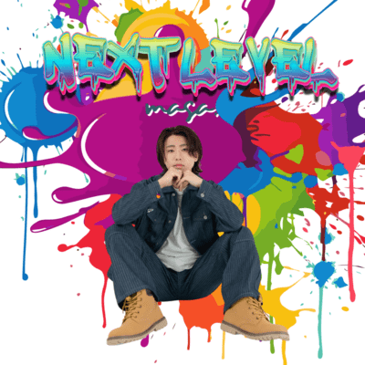 NEXT LEVELのジャケット写真