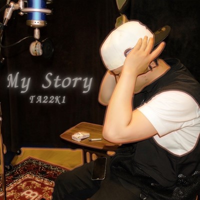 My Story Front Cover