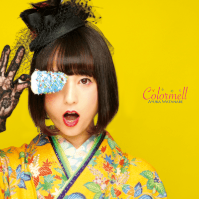 Colourmell Front Cover