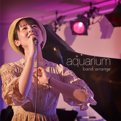 aquarium (bund arrange) Front Cover