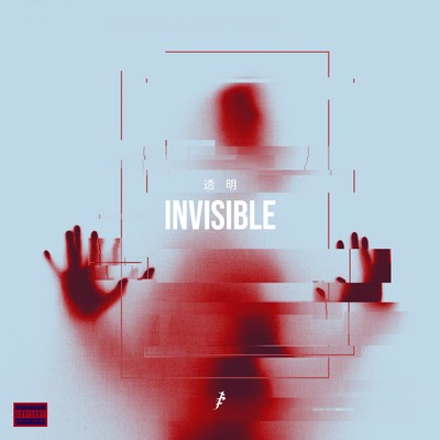 InVisible Front Cover