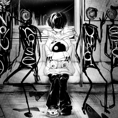 noise Front Cover