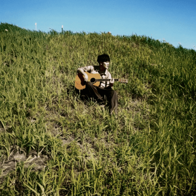 Murmers from memory Front Cover