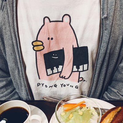 My name is Rabbit Pyongyoung (2nd season) Front Cover