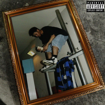 Just To Get STARted Front Cover