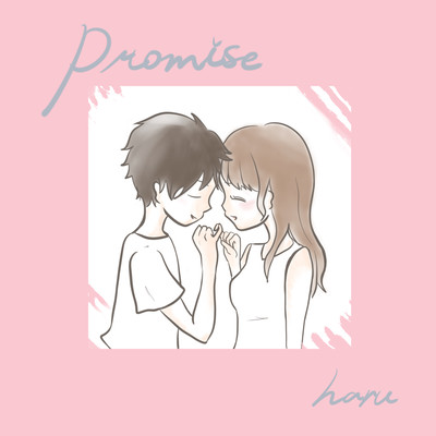 promiseのジャケット写真
