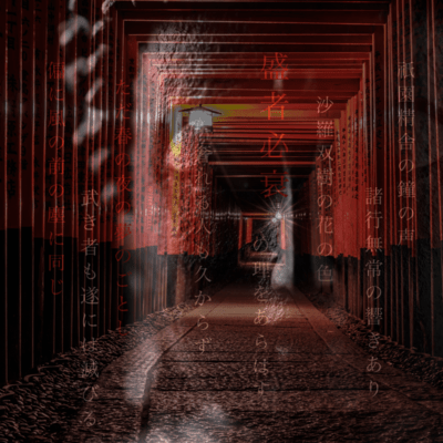 joshahisui Front Cover