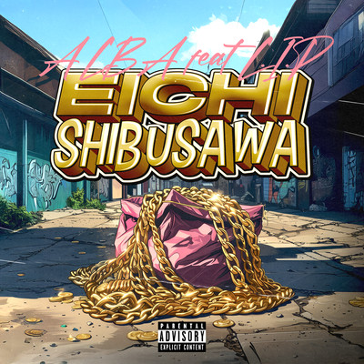 EICHI SHIBUSAWA (feat. L.I.P) Front Cover