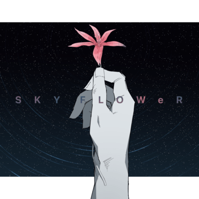 SKY FLOWeR Front Cover