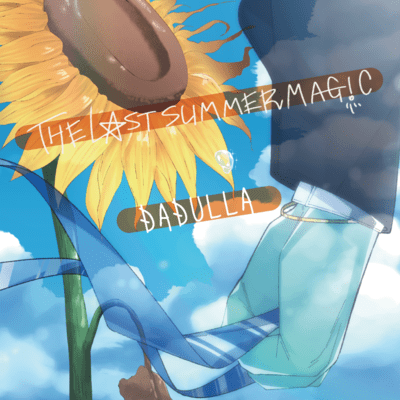 THE LAST SUMMER MAGiC (feat. Rikugo Usuzumi & Garoma Aoma) Front Cover