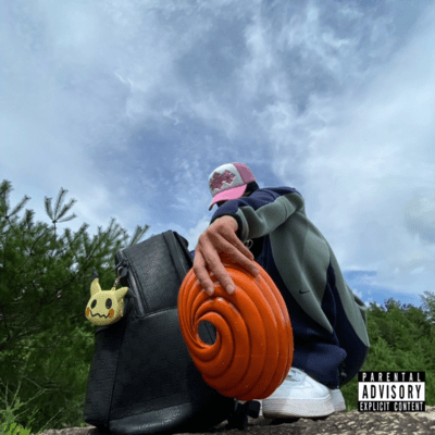 koumuinn Front Cover