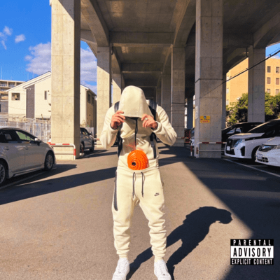 Freestyle Front Cover