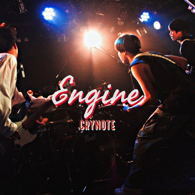 Engine Front Cover