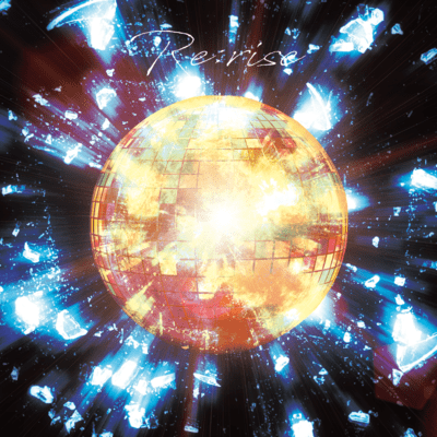 Re:riseのジャケット写真