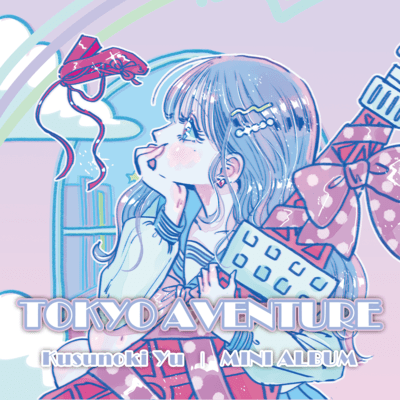 TOKYO AVENTURE Front Cover