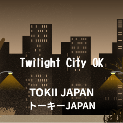 Twilight City OKのジャケット写真