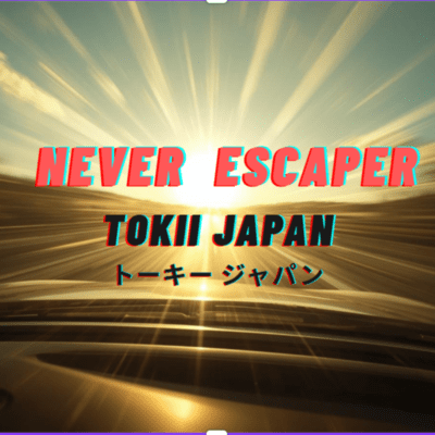 Never Escaperのジャケット写真